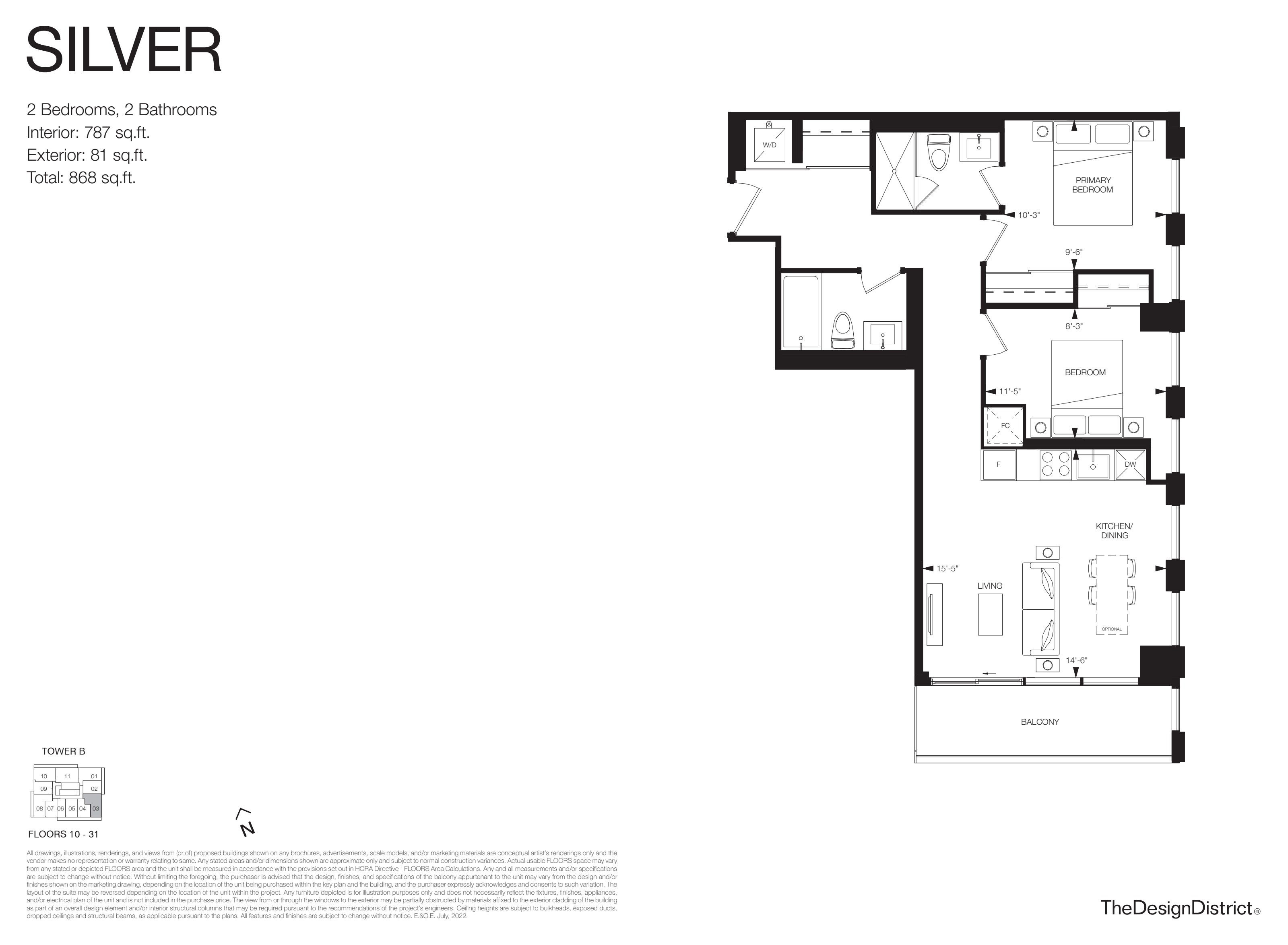 Silver 2 Bed floorplan (locked) at Design District Condos Hamilton — 41 Wilson St W