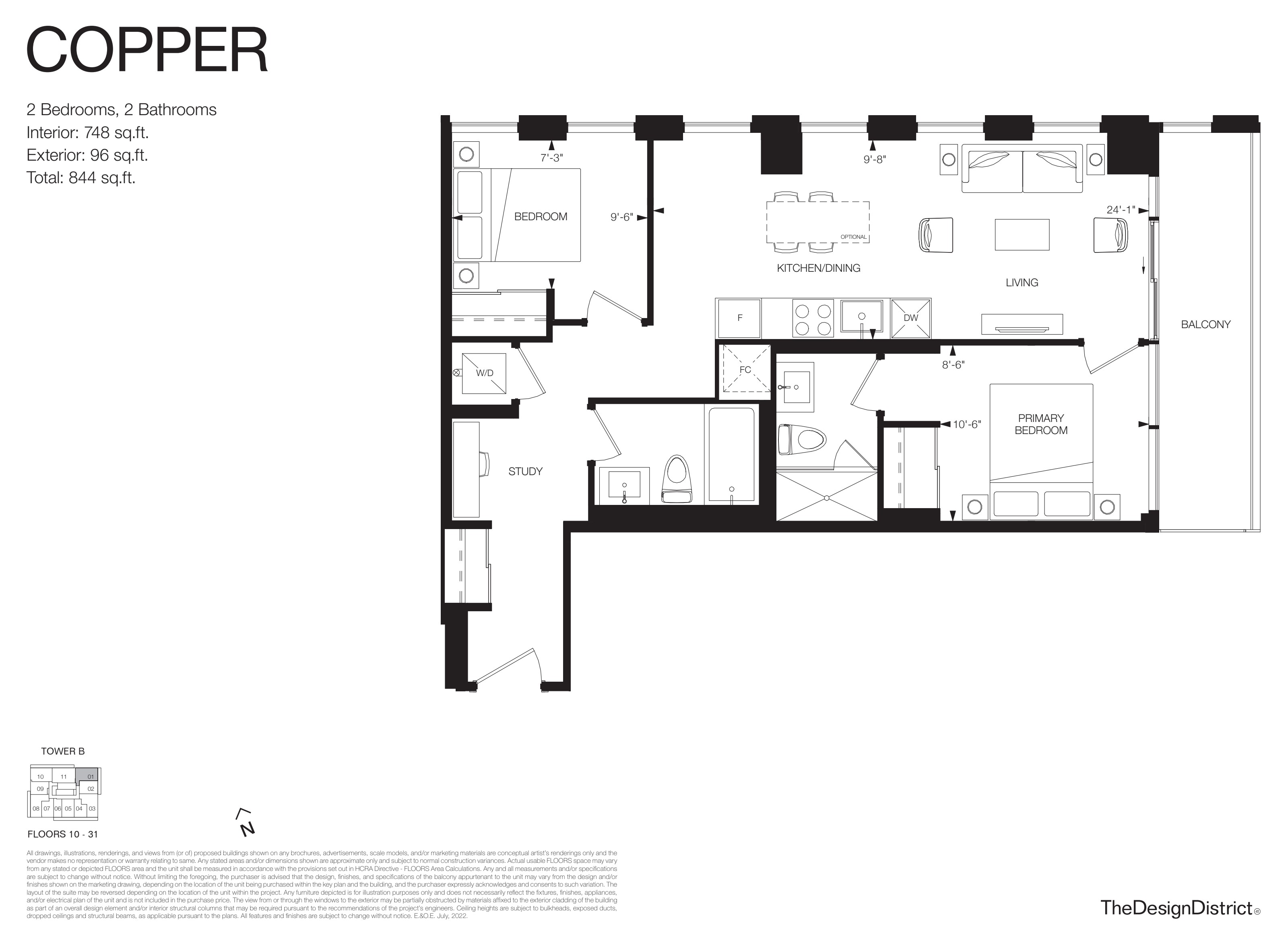 Copper floorplan — 2 Bed at Design District Condos Hamilton
